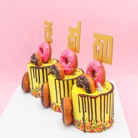 3 in 1 Mini Cake (අක්කා)